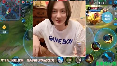 张大仙哪里人及个人资料：张大仙在哪里直播