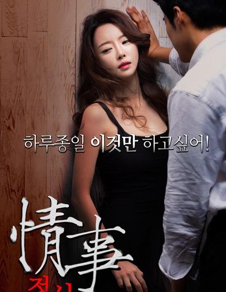 韩国十个最美av女You