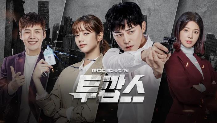 韩国鬼神类电视剧大全：鬼神韩剧排行榜前十名