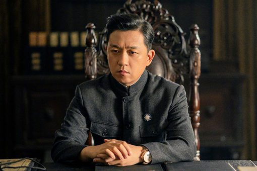 局中人沈放脑子里弹片哪来的 沈放为什么要改名