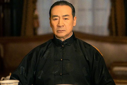 局中人戴先生是谁 戴先生是最终大反派吗