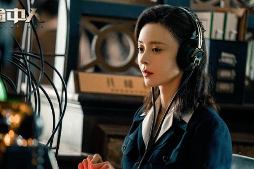 局中人沈放和柳如烟在一起吗?柳如烟是什么结局?