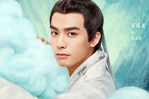 漂亮书生雪文曦和风承骏在一起吗?雪文曦风承骏结局如何?