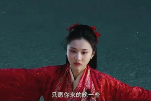 暮白首容婳大婚为何自尽?林敬黑化成那岚岳吗?