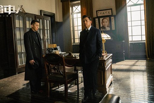 局中人沈林为何不放过沈放?沈林为何一直怀疑沈放?