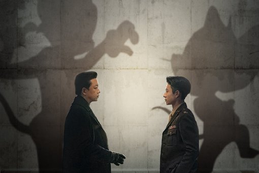 局中人沈林为何不放过沈放?沈林为何一直怀疑沈放?