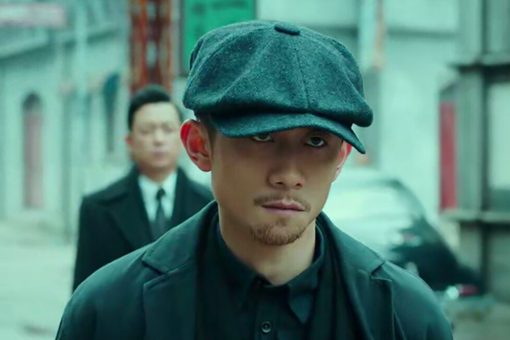 局中人苦菊是什么组织 伍元朴只是苦菊其中一员