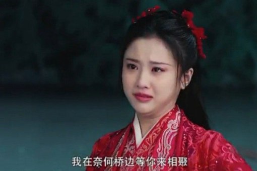 暮白首容婳大婚为何自尽?林敬黑化成那岚岳吗?