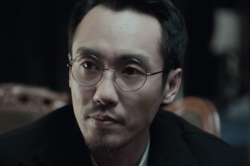 局中人苦菊是什么组织 伍元朴只是苦菊其中一员