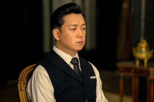 局中人戴先生是谁 戴先生是最终大反派吗