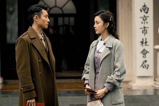 局中人戴先生是谁 戴先生是最终大反派吗