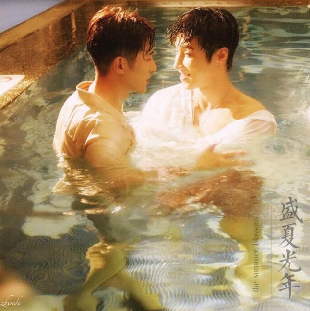 高瀚宇季肖冰是真亲吗？高瀚宇季肖冰私下关系