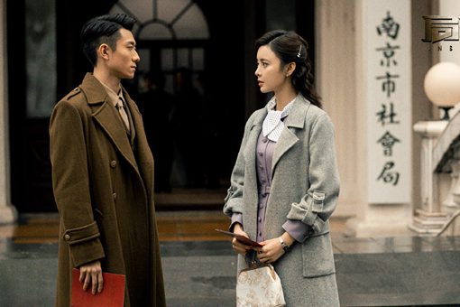 局中人沈放和柳如烟在一起吗?柳如烟是什么结局?