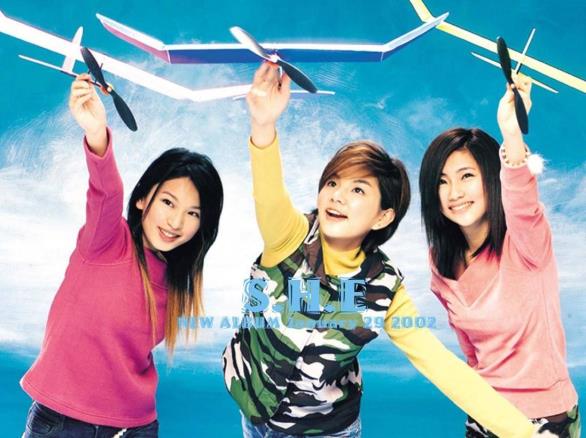 she组合为什么要解散：she组合解散的时间