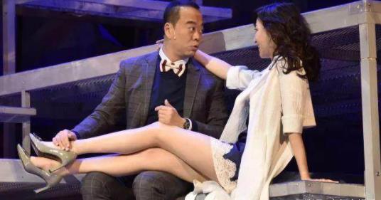 万绮雯大长腿美图