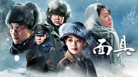 谍战片电视剧十大排名：十大必看国产谍战剧