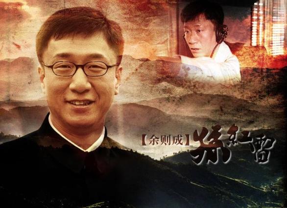 谍战片电视剧十大排名：十大必看国产谍战剧