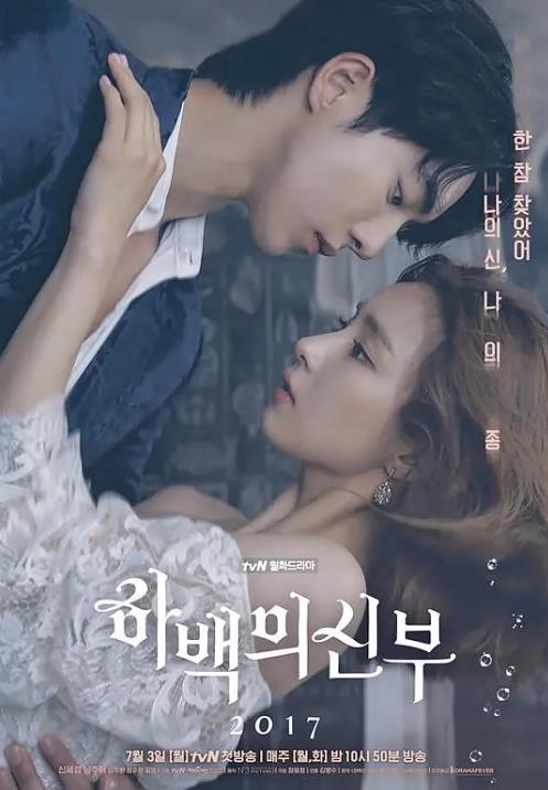 韩国鬼神类电视剧大全：鬼神韩剧排行榜前十名