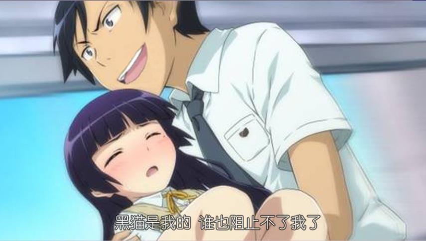 肉动漫家有色邻讲的什么：类似家有色邻的动漫还有哪些