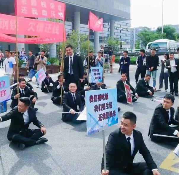 人民的名义2上映时间：人民的名义2真的禁播了吗