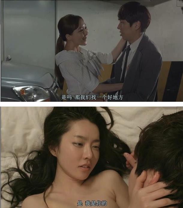 韩国电影r级推荐2017中文