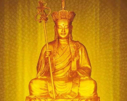 地藏菩萨为什么不能拜？