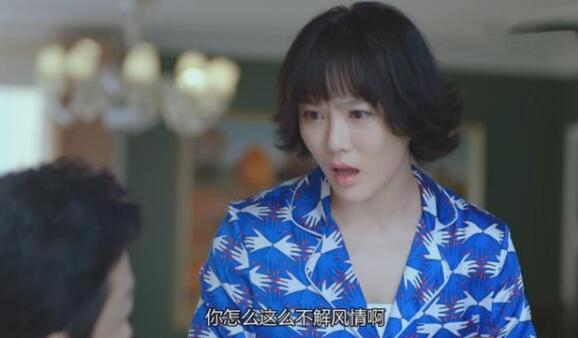 爱我就别想太多莫衡喜欢谁 莫衡结局走向黑化是真的吗