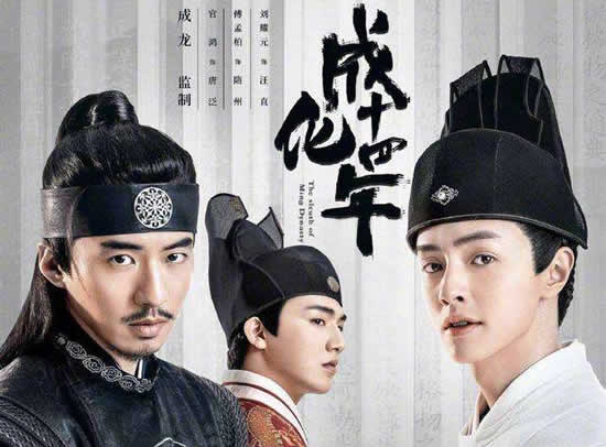 好看电视剧2020 推荐好看的电视剧10部