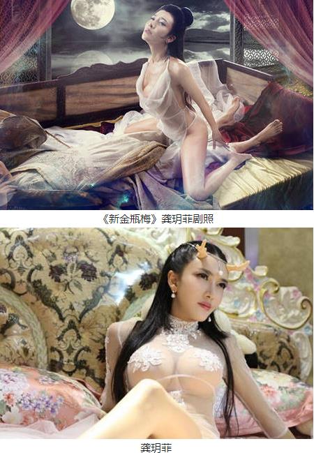 龚玥菲演过的电影作品：龚玥菲电影全集（图）