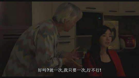 韩国电影30部R级电影 高颜值女主尽情演绎好过瘾