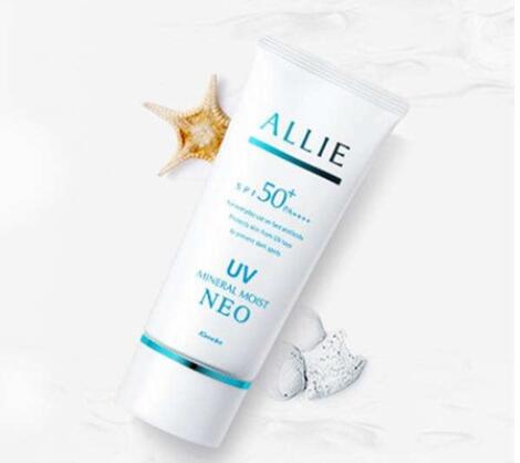allie是什么牌子及品牌简介 allie防晒怎么样