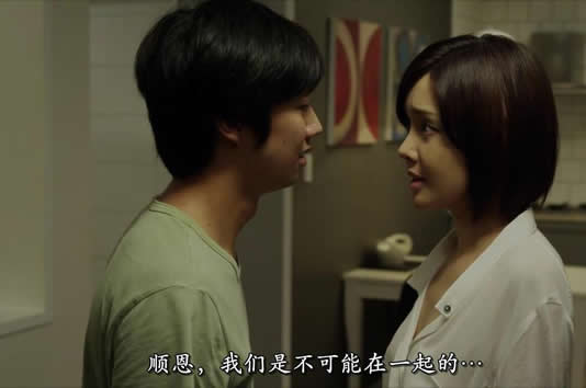 韩国电影合集R级16部 真实好看爱情片记得偷偷看哦