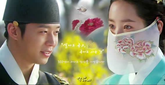 穿越剧排行榜 好看的31部穿越剧