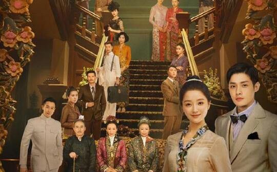 小娘惹陈锡最后娶了谁 原版当中每个人结局介绍