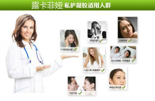 缩阴产品效果真的有那么好吗？使用之后才清楚！