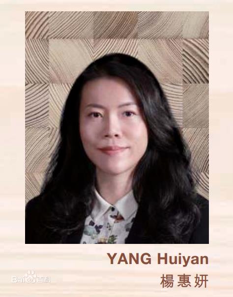 杨惠妍私人生活照片：杨惠妍个人资料