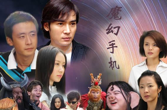 穿越剧排行榜 好看的31部穿越剧