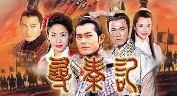 穿越剧排行榜 好看的31部穿越剧