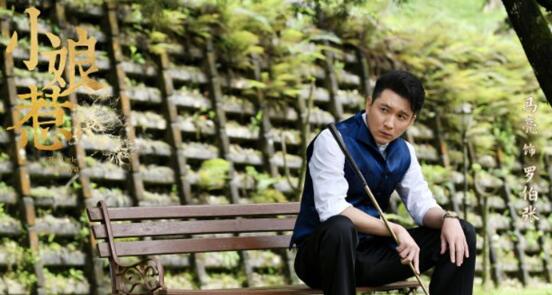 小娘惹玉珠的孩子是谁的 新旧版玉珠的结局有什么不同吗