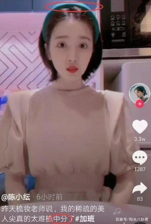 于小彤陈小纭被曝分手 两人分手其实早有预兆