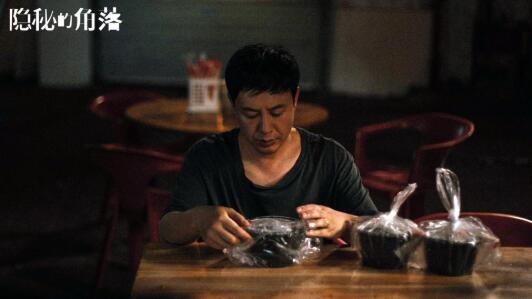 张颂文为什么是明星教父 演技炸裂的他如今还是孤身一人