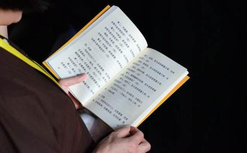 觉火法师：菩萨戒的内容有哪些？