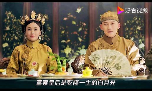 说某人白月光什么意思：白月光代表什么感情