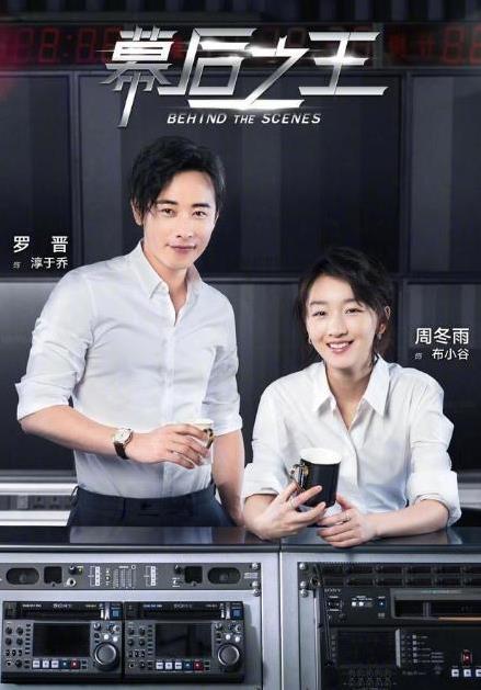 曝周冬雨片酬超1亿：周冬雨片酬为什么那么高