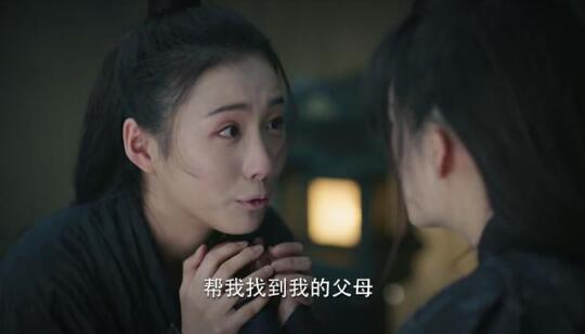 锦绣南歌阿奴是怎么死的 阿奴真实身份真的是沈府千金吗