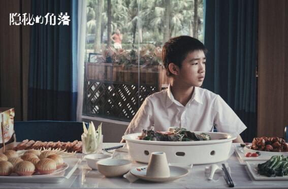 隐秘的角落朱朝阳父母为什么离婚 周春红马主任什么关系