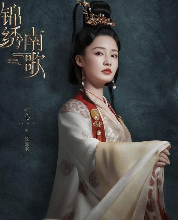 锦绣南歌沈骊歌身世 沈骊歌和阿奴谁才是真正的将门千金