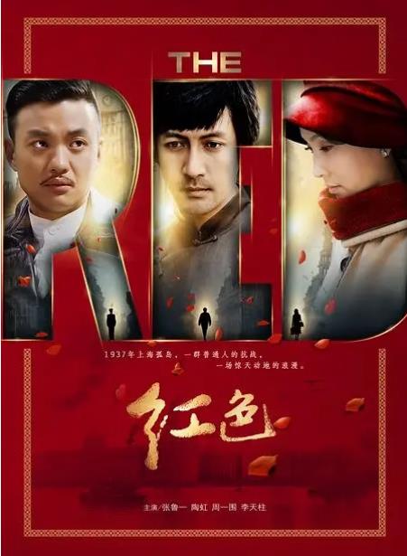 抗战电视剧排名前十：中国抗战电视剧排行榜