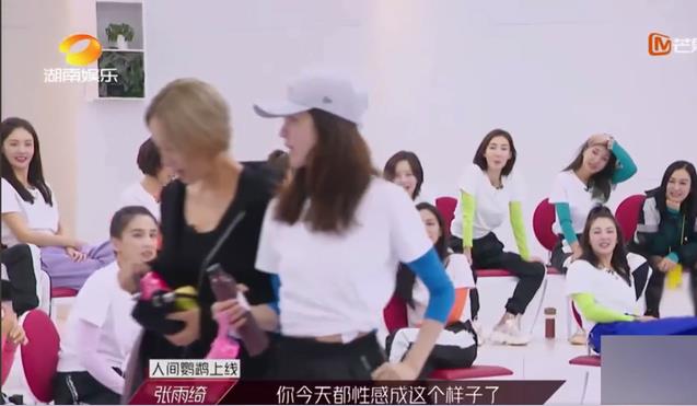 看到宁静穿黑丝的姐姐们