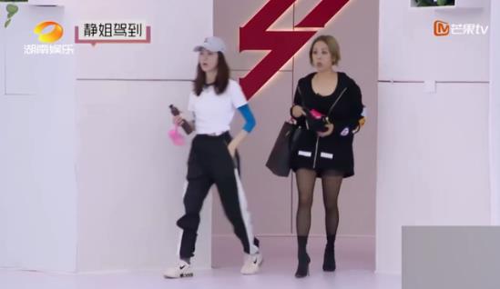 看到宁静穿黑丝的姐姐们